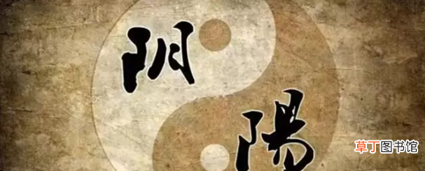 扭转乾坤上一句是什么-简短介绍