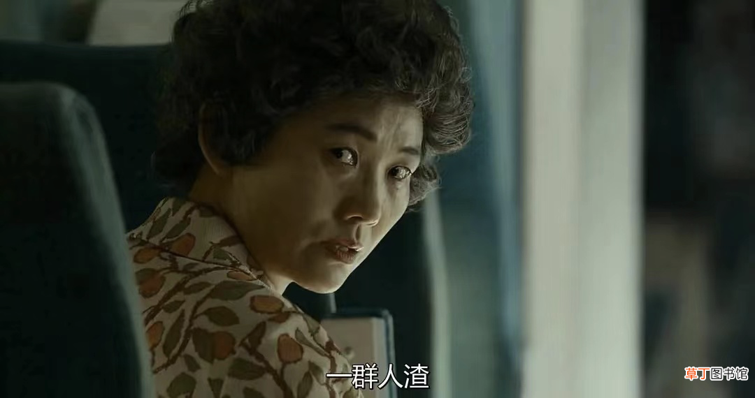 164亿韩元的投资，真比不上他的肉体