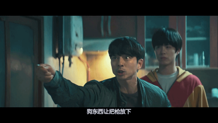 164亿韩元的投资，真比不上他的肉体