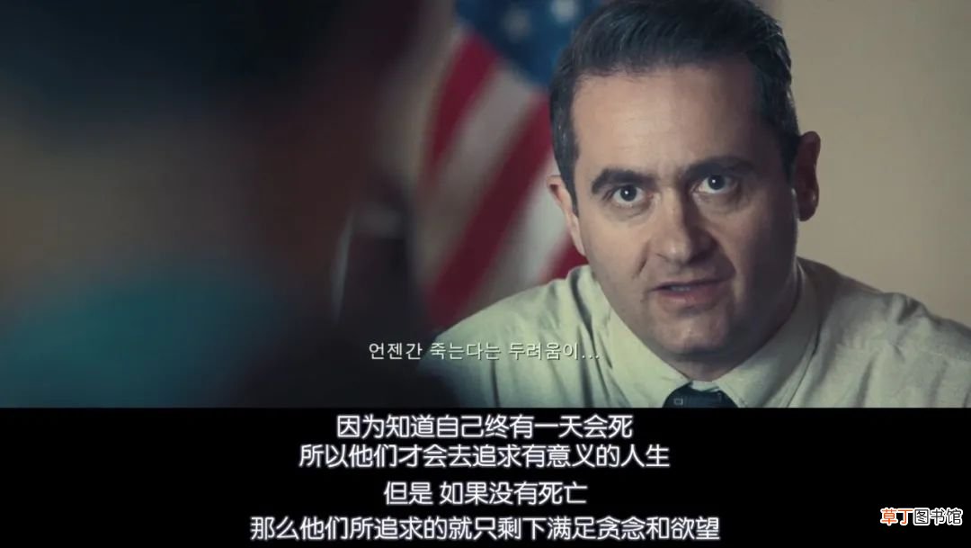 164亿韩元的投资，真比不上他的肉体