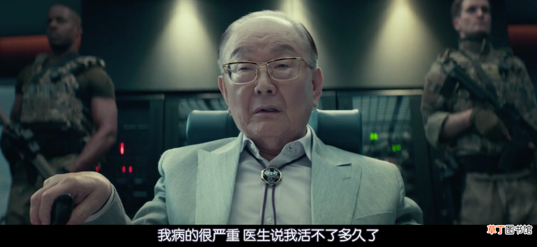 164亿韩元的投资，真比不上他的肉体