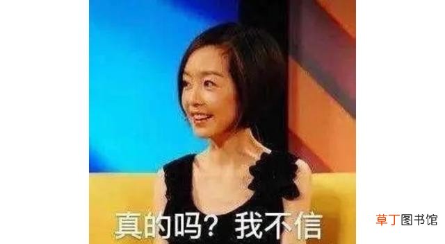 高铁座位的ABCDF 动车座位分布图