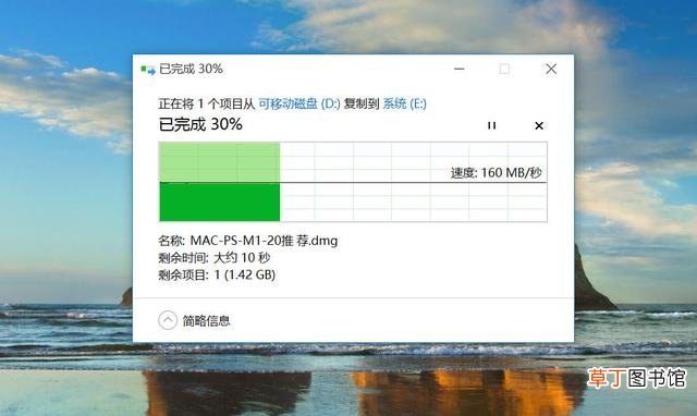 怎么用手机打开u盘里的文件 手机文件怎么传到u盘