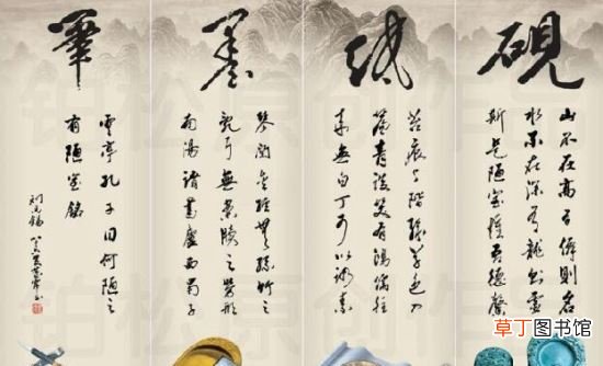 墨和砚已经无从考究 文房四宝谁发明的,笔墨纸砚各不相同