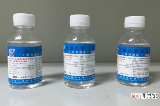 酒精棉片可以带上火车吗