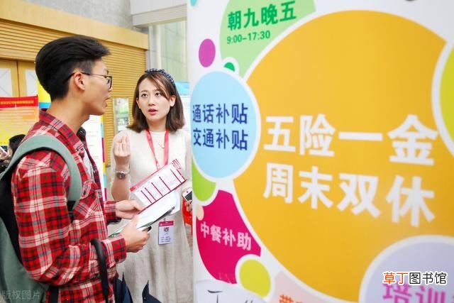 工人无尊严劳动和工厂不人性化管理 富士康十三跳