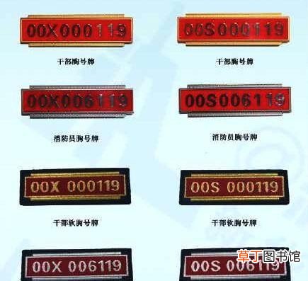 关于火焰蓝的这些小秘密 橄榄枝代表什么