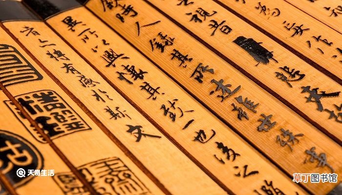 鲁恭治中牟翻译文言文 鲁恭治中牟翻译文言文注释