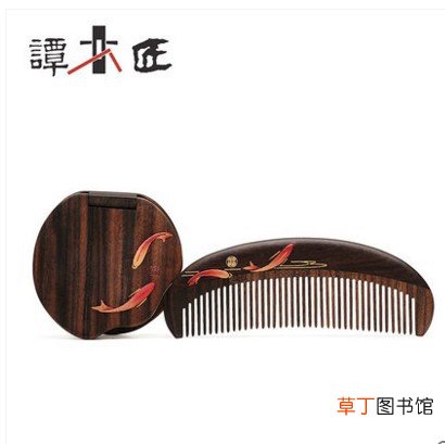 原因须知 为什么谭木匠不能乱送