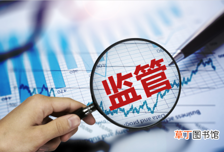 5月新规正式实施 5月新规来了