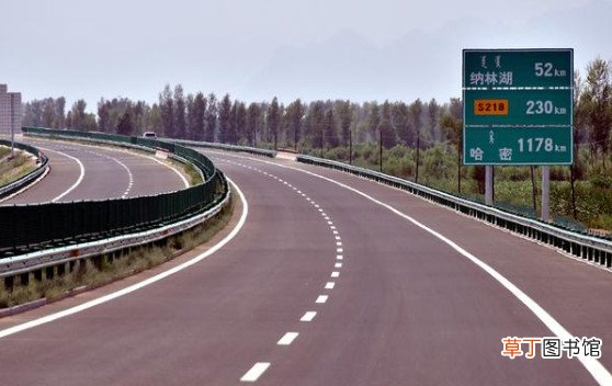五一收费公路免费几天 今年“五一”假期继续免收小型客车通行费