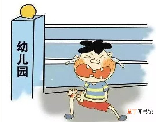 广西北流发生砍人事件 广西幼儿园砍人事件致16名儿童受伤