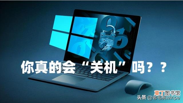 电脑如何结束进程快捷键 结束进程快捷键