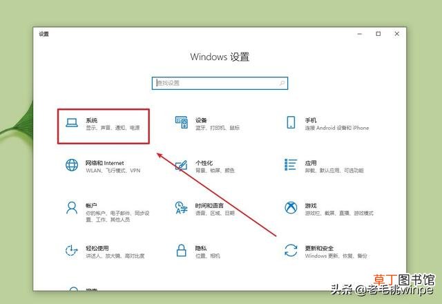 电脑如何结束进程快捷键 结束进程快捷键