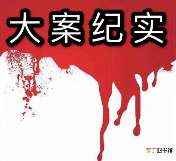 意大利语发音重音很重要 mi man chi什么意思