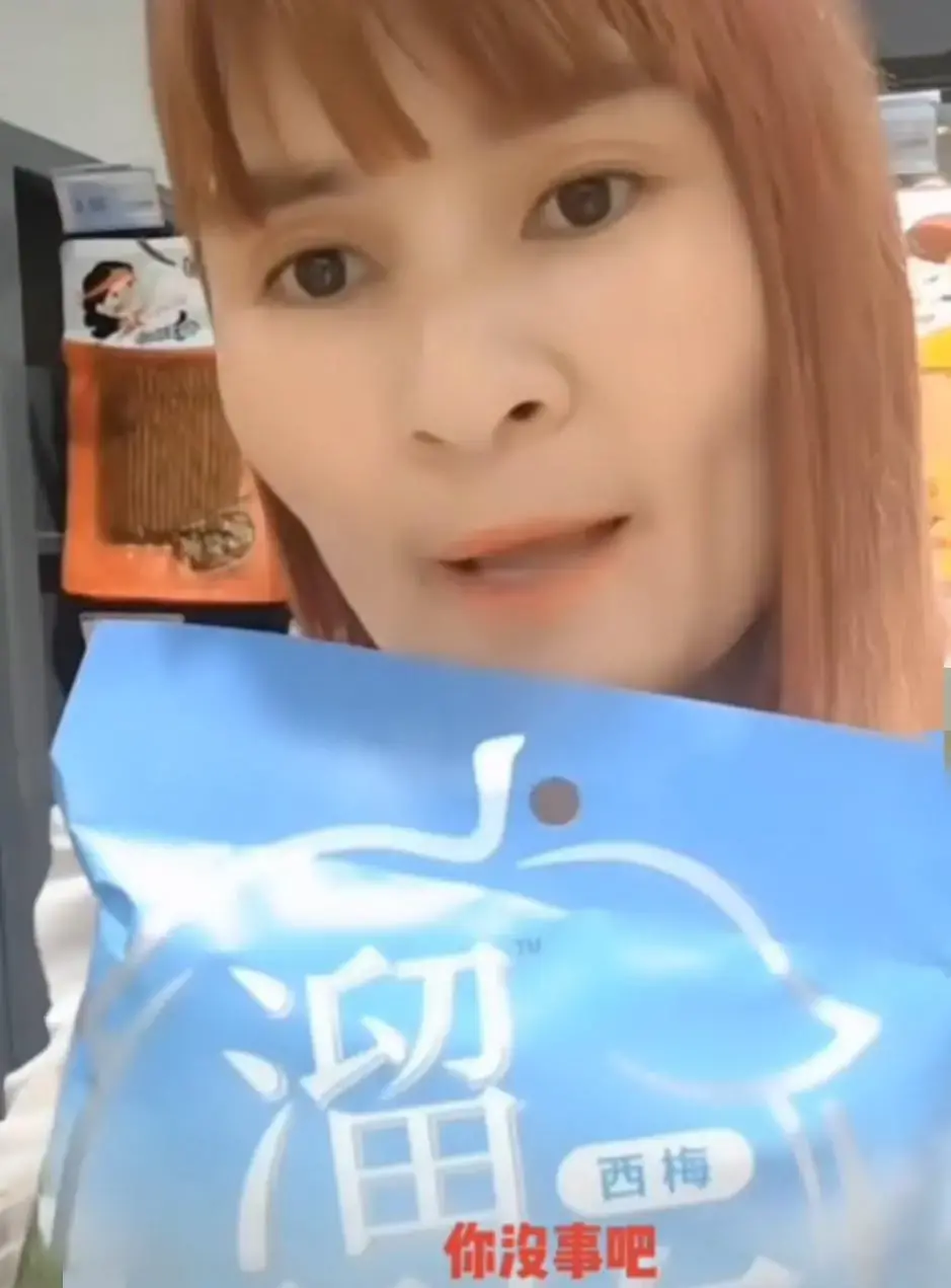 你知道各种食用粉的区别吗 木薯粉在超市里叫什么