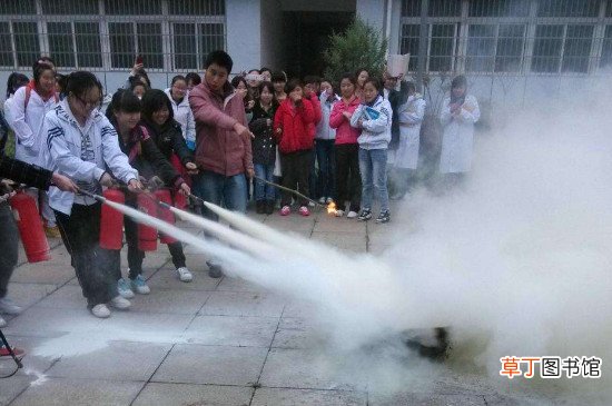 灭火器的使用五个步骤