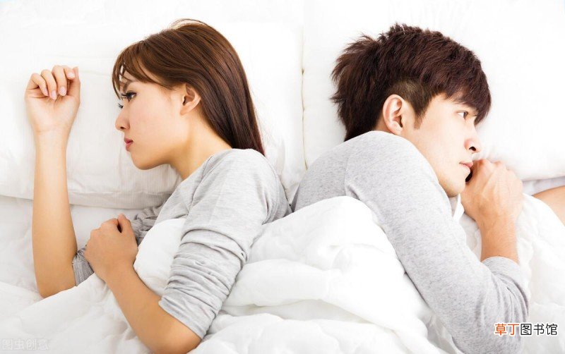 发现对方出轨选择原谅还是离婚 什么是PC出轨