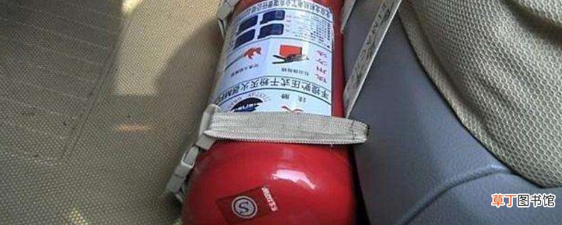 灭火器的喷射口应该对准火焰的哪个部位