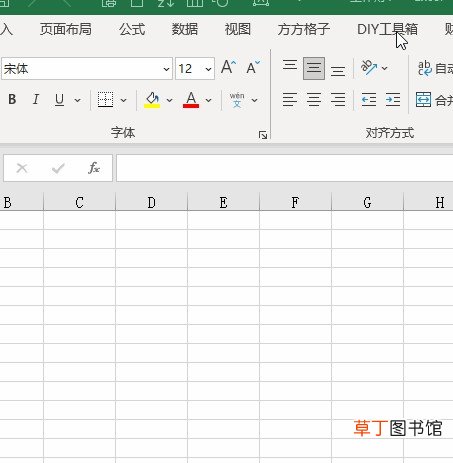 如何快速身份证号码实名认证 可用实名认证身份证