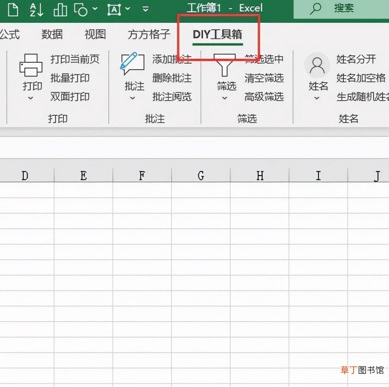 如何快速身份证号码实名认证 可用实名认证身份证
