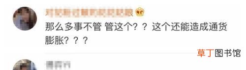 如何快速身份证号码实名认证 可用实名认证身份证