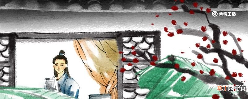 范进中举主要内容 范进中举主要内容概括