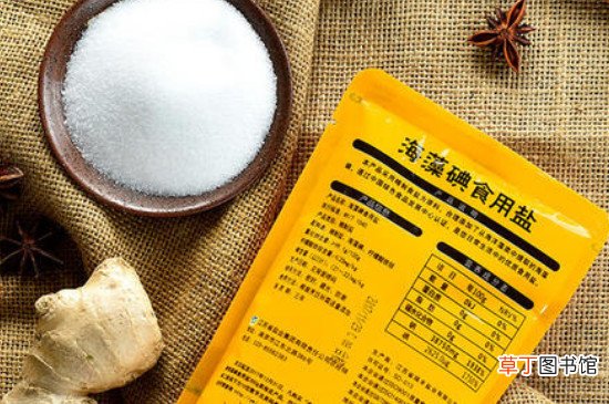 食盐过期了五个月可以吃吗