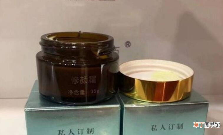 修颜霜的作用是什么