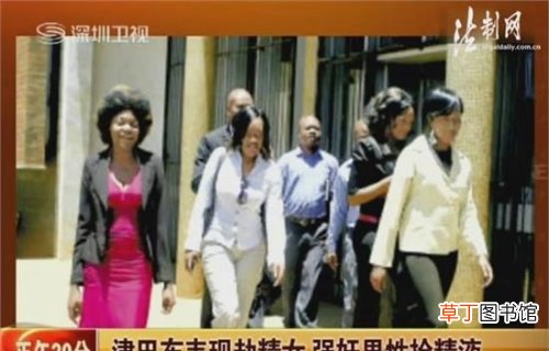 不犯法 津巴布韦劫精女公然X奸男子,现在的美女也太开放了