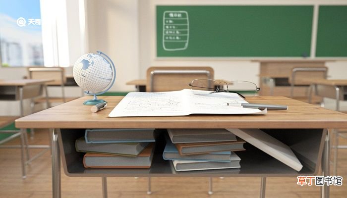 重庆市中小学开学时间 重庆市中小学开学时间2021