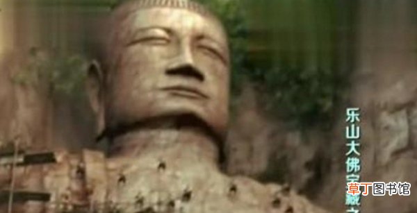 惊天秘密揭晓!乐山大佛宝藏之谜,佛心藏有宝藏