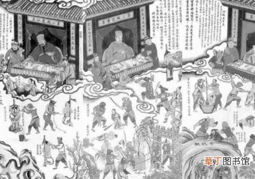 18层地狱哪层最恐怖？地狱的人长什么样子