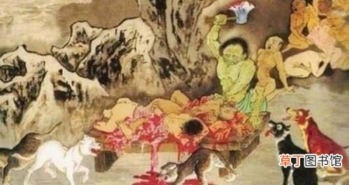 18层地狱哪层最恐怖？地狱的人长什么样子