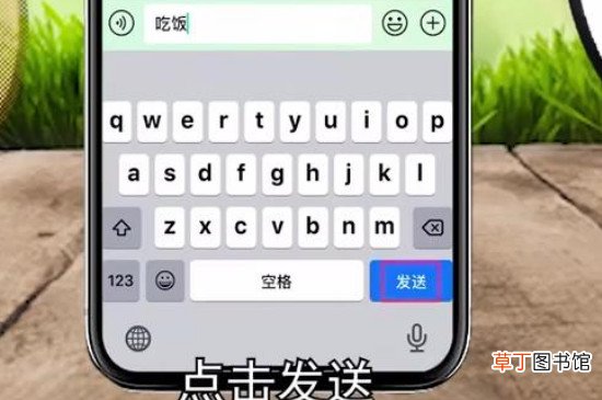 怎样看微信好友是否把自己删了