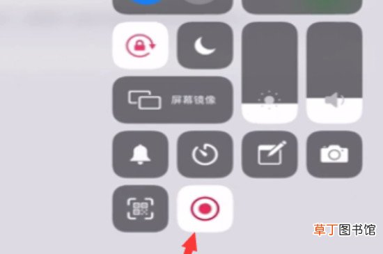 苹果平板ipad怎样录屏