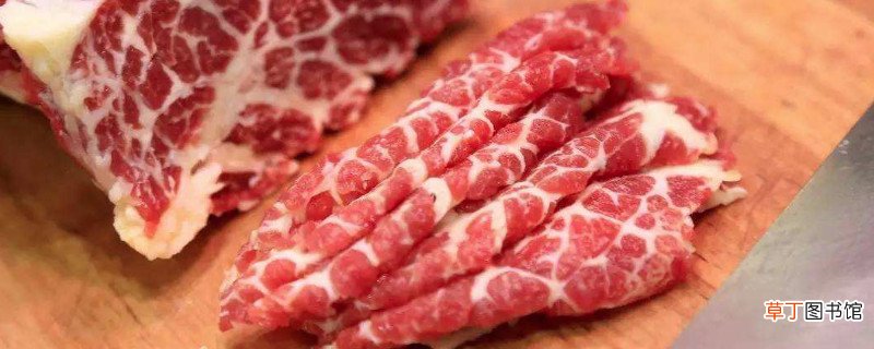 牛肉不能和什么一起吃