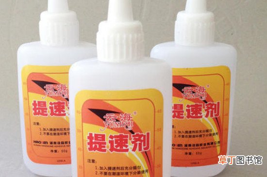 速干胶水弄到手上怎么办