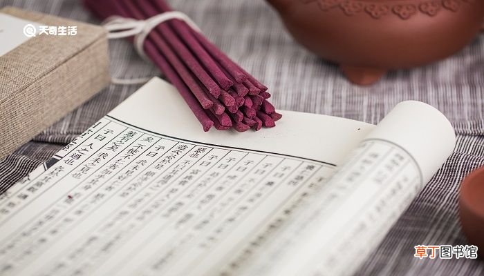 嵇中散临刑东市文言文翻译 嵇中散临刑东市文言文翻译和注释