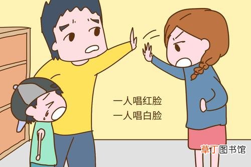 红脸唱白脸什么意思-含义须知