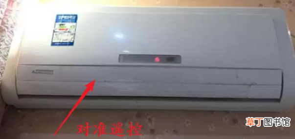 tcl空调怎么调制热-步骤须知