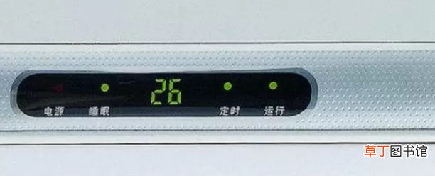 tcl空调怎么调制热-步骤须知