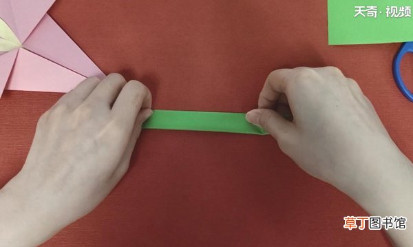 马蹄莲折法