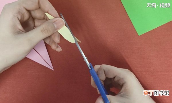 马蹄莲折法
