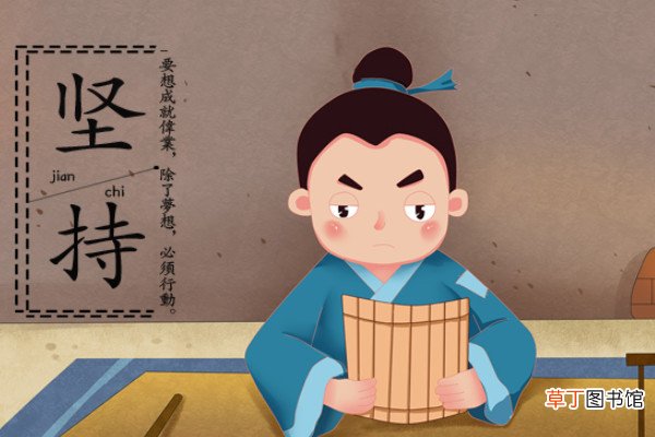 陆游纸上得来终觉浅比喻哪个情景纸上得来终觉浅表达的道理