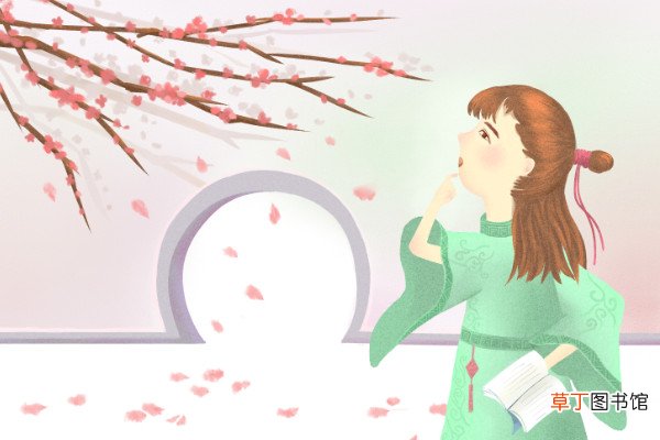 陆游纸上得来终觉浅比喻哪个情景纸上得来终觉浅表达的道理