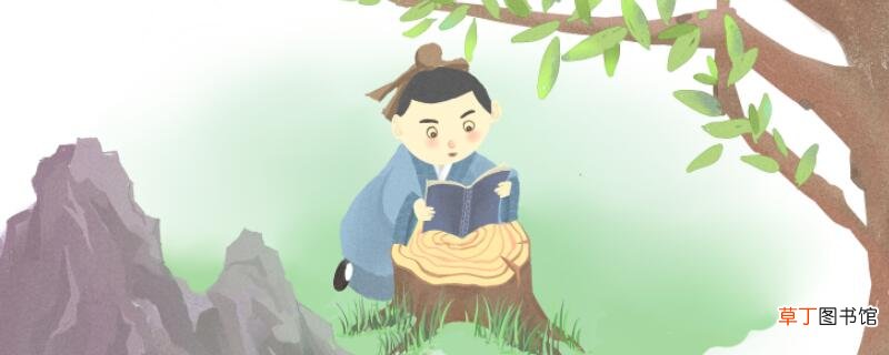 陆游纸上得来终觉浅比喻哪个情景纸上得来终觉浅表达的道理
