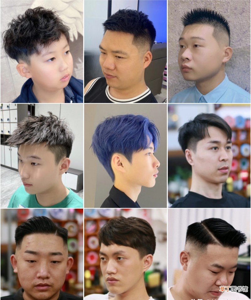 帅气男士发型有哪些 男生波波头发型