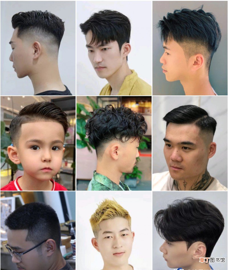 帅气男士发型有哪些 男生波波头发型