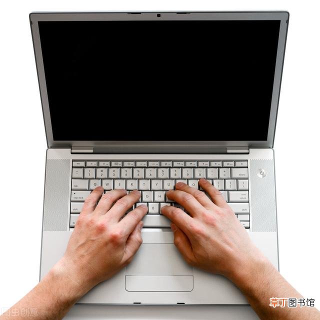 二手电脑卖给谁划算 二手电脑卖多少钱合适